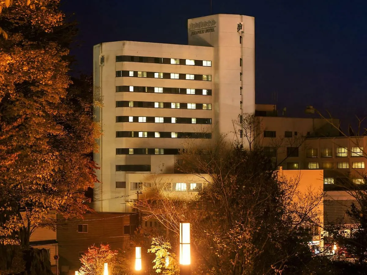 Jozankei Hotel Σαππόρο